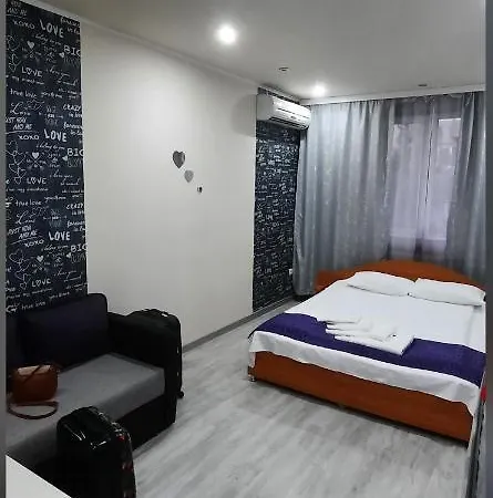 Hotell Summer